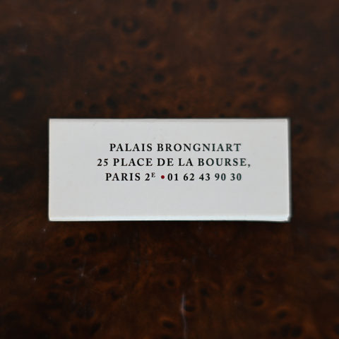 Le Pompon matchbox, back